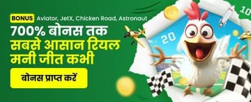 Nhận ngay ưu đãi khủng khi đăng ký thành viên mới tại VA88
